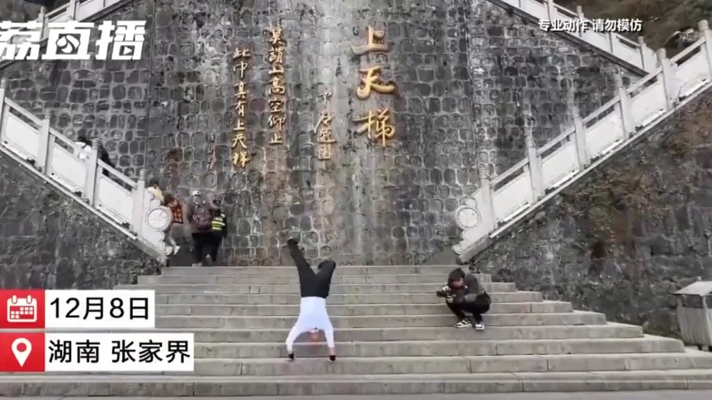 VIDEO: Chinesischer Mann geht viral – Er erklimmt Berge auf seinen Händen