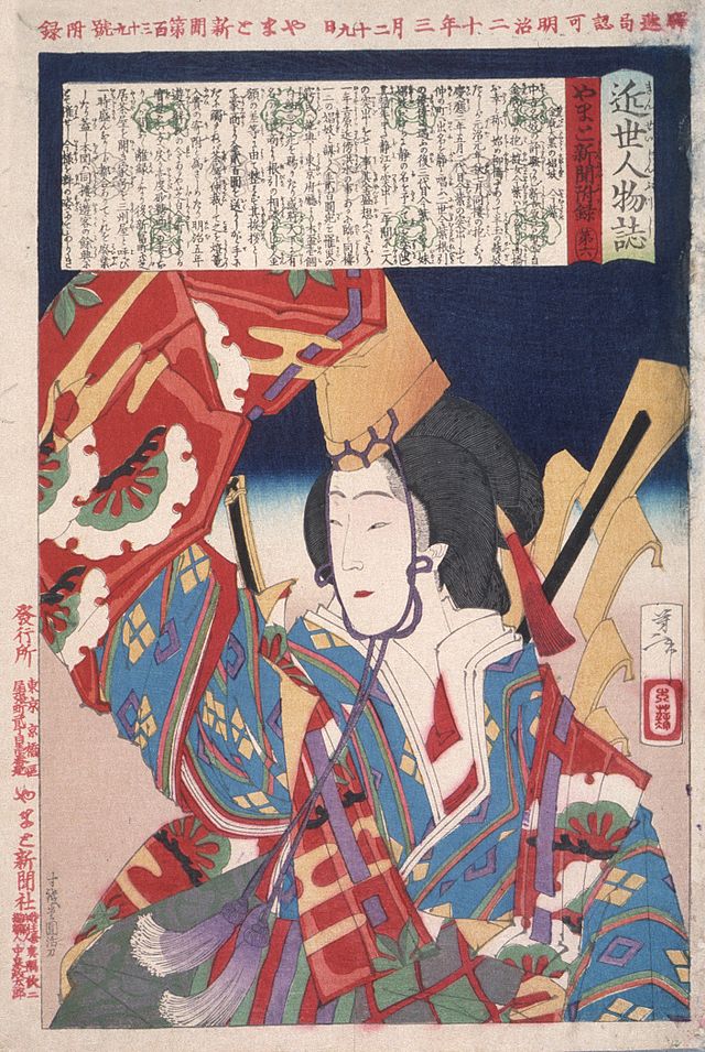 Eine Familie fand jahrhundertealte, im Zweiten Weltkrieg gestohlene japanische Kunst auf ihrem Dachboden