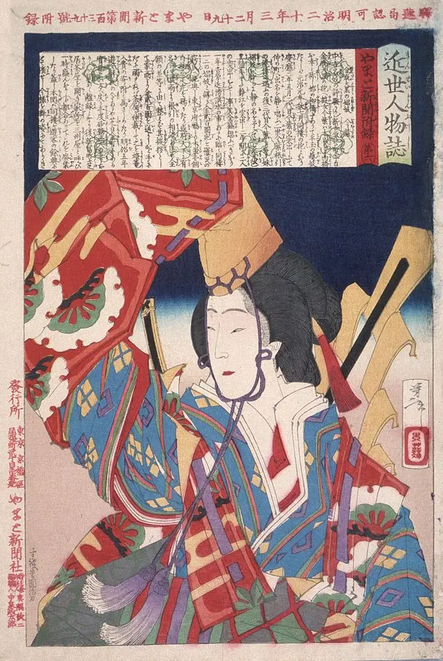 Eine Familie fand jahrhundertealte, im Zweiten Weltkrieg gestohlene japanische Kunst auf ihrem Dachboden