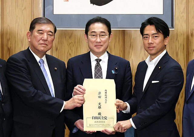 Japans Regierungskoalition verliert Mehrheit: Folgen für Ministerpräsident Ishiba