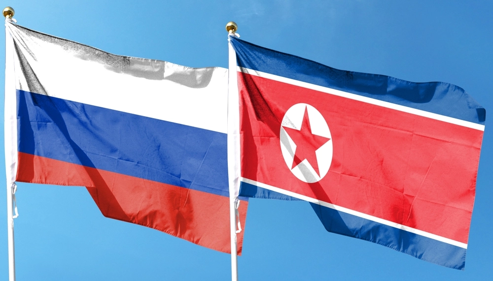 Nordkorea zeigt Russland erstmals auf Briefmarken