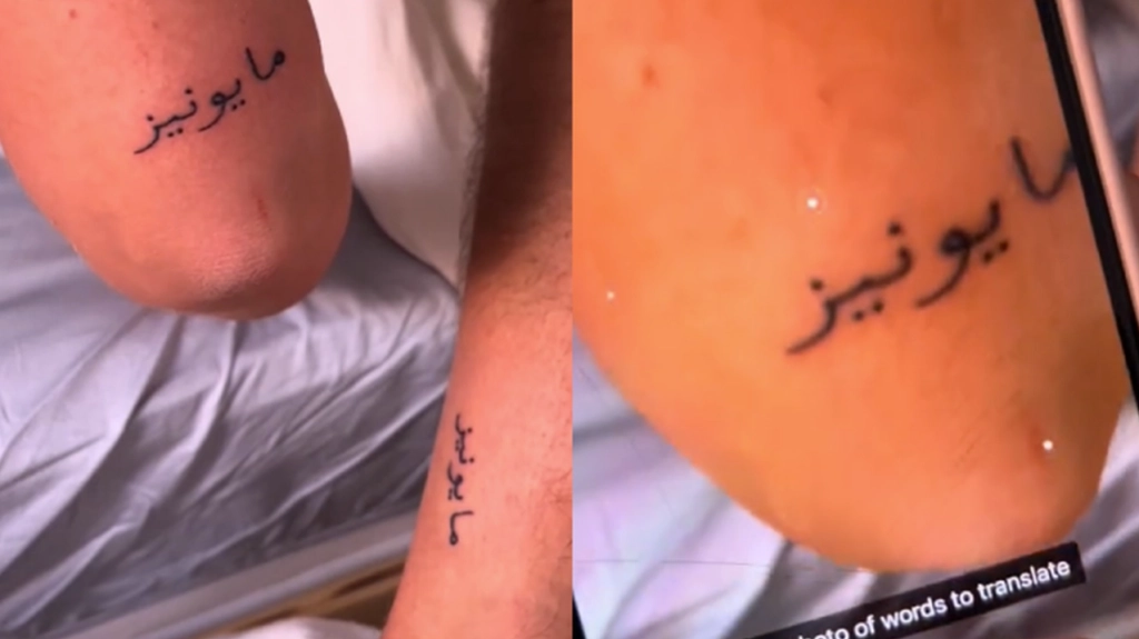 Frau bekommt impulsives Freundschaftstattoo im Urlaub: Die Bedeutung dahinter bringt Leute zum Lachen