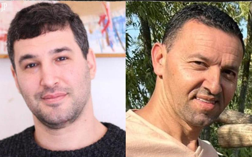 Tragisches Ende in der Geiselkrise: Hamas verkündet Tod zweier israelischer Geiseln