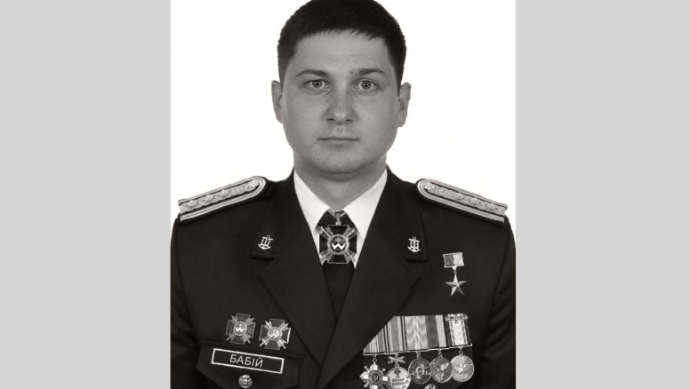 Der ukrainische Held Oleg Babii: Seine mutige 600 km lange Fußreise in Russland zur Zerstörung von 3 Bombern und sein ultimatives Opfer