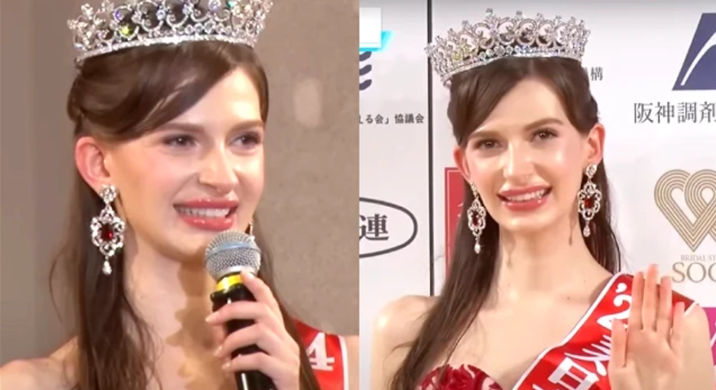 Sieg der in der Ukraine geborenen Carolina Shiino als Miss Japan 2024 löst Debatte über nationale Identität aus