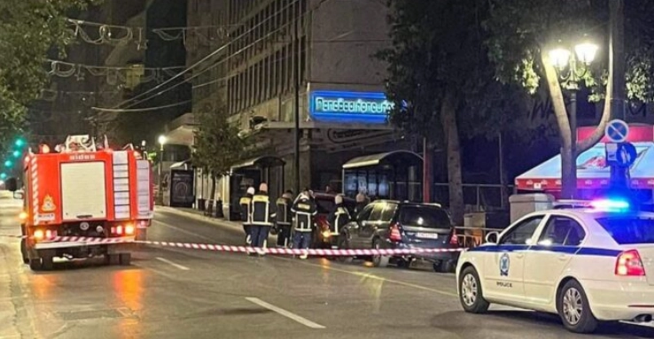 Bombe explodiert im Zentrum von Athen: Keine Verletzten
