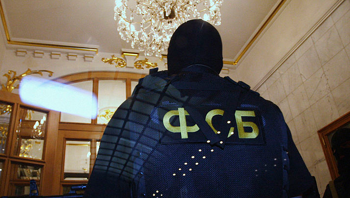 Russland behauptet Verbindungen der Crocus City Hall Terroristen zur Ukraine