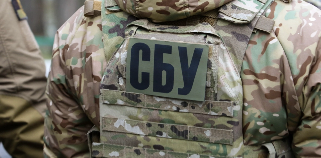 Ukrainische Sicherheitsbehörde verhaftet Spionin, die militärische Daten weitergab